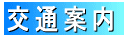 ��ʈē�