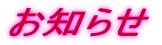 ���m�点 